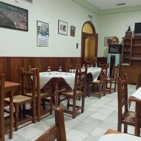 Pensión Don Pepe La Albuera